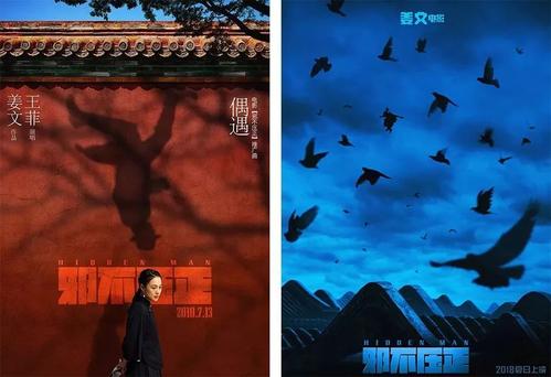 怎么买波兰护照